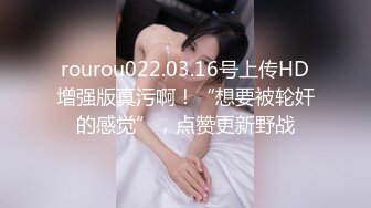 抚顺骚妹子被狠操1