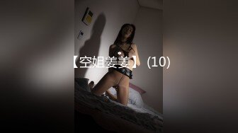 【重磅推荐】Transexjapan最新流出超人气美妖TSserina『橘芹那』作品 小鸡儿带着贞操锁被男优暴力啪啪无套内射