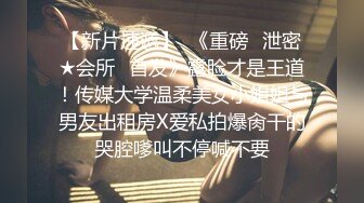 麻豆传媒-沈娜娜苏娅少年阿宾第二季篇章六新母女关系