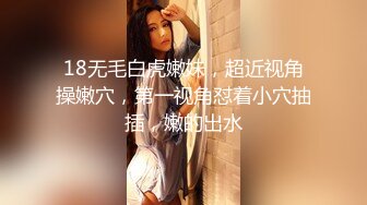 ❤️√唯美人妻风韵犹存 ·❤️丛林里的野战，嫂子保养的皮肤状态如翡翠般翠丽，无套内射 爽毙了