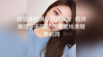 女朋友姨妈刚走就来挨炮，这声音酥了没