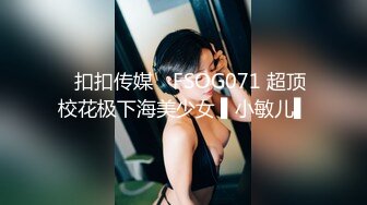 【新片速遞】  电子厂女厕全景后怕❤️多位美女职员嘘嘘各种美鲍鱼完美呈现