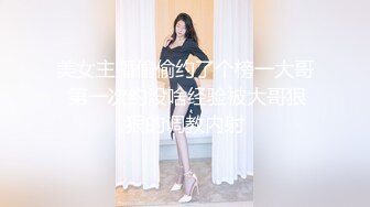 【新片速遞】台湾情侣泄密流出❤️大奶妹Sany和男友啪啪被曝光