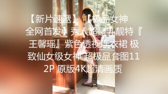 后入华莱士女店长