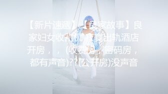 野外露营操熟女，就是那么刺激