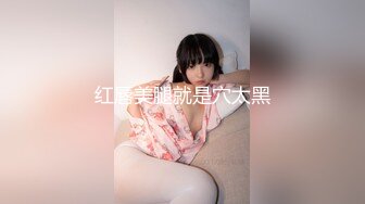 [中文字幕] MIAE-241 想知道我的妹妹和你的妹妹哪個更色情 _ 河南実里 星奈あい