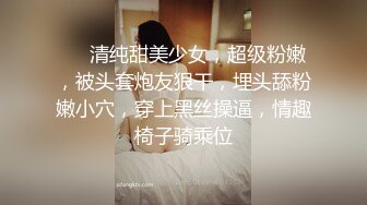 麻豆传媒 MCY0141 酒醉误操熟睡巨乳小妈 宋南伊