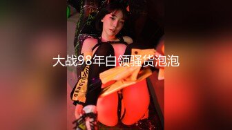 11/20最新 闺蜜来姨妈一起翘起屁股揉搓肥穴掰穴特写VIP1196