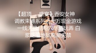 【本站推荐】終於操到冷豔女上司女上司淫蕩破表..讓我射滿滿