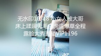 国产AV 天美传媒 TMW007 骚穴女长官 叶宸欣