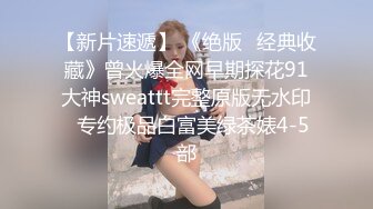 SWAG 老公只顧著看swagger 不理我，所以我只好…