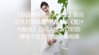 私密群第29季 高端私密群内部福利 基本都露脸美女如云