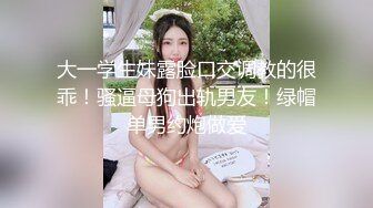 坐莲来一发，喜欢吗？