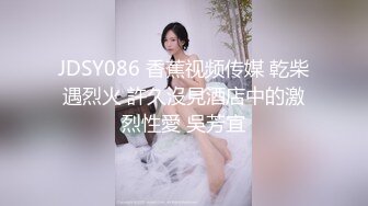 死库水G罩杯小骚货，寂寞难耐玩跳蛋，大奶抹上乳液，假屌乳交，掰穴跳蛋塞入，爽的身体颤抖