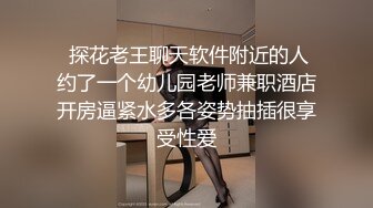 美少女降臨