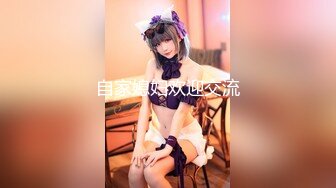 【新片速遞】  【极品女神❤️秀人核弹】超极品靓模『美桃酱』最新私拍流出 欲望挑战 露毛美乳超靓 私处若隐若现 超诱人 高清1080P版 