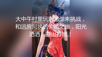 【榨精性瘾❤️少女】Cola酱✿ 宠粉福利浴缸性爱深喉吸茎 美妙酮体紧致小腹 大开M腿肉棒顶宫抽射 湿嫩小穴榨精中出