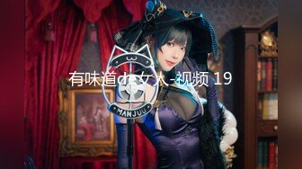 【顶级网红??推女郎】超影像?顶流极品网红『艾栗栗』最新性爱私拍 全裸无套视角爆操 高潮操喷 高清1080P原版