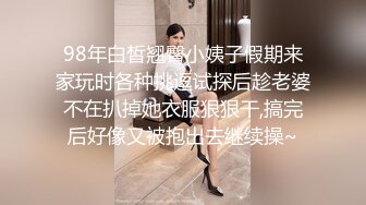 村长探花07-01SPA会所约操G奶技师，丰满迷人，被操的表情很享受