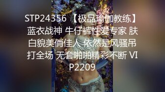 摄影师宇航员系列极品女神小奶油粉嫩馒头逼被大鸡巴后入高清