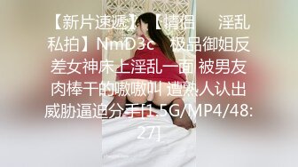 我的肥臀女友