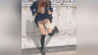 01女友后入