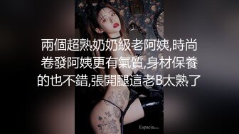 芜湖”电梯女战_神”事件，公司电梯大_战主管为那般_