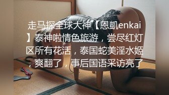 小狐狸主播 酱静 漂亮社会纹身小美女户外 回酒店直播大秀，小婊砸真欠操！