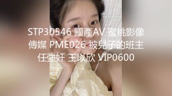 2024.2.14【利哥探花】爆操19岁精神小妹，别看纹身不少，还是很听话很配合，娇喘骚逼满足