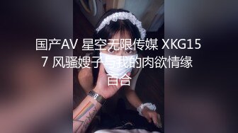 邪恶三人组下药迷翻丰满女同事各种姿势把玩她的肥美大鲍鱼 (2)