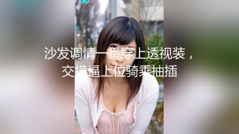 永久久久免费人妻精品