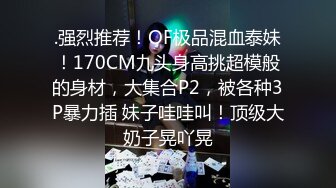 黑客破解家庭网络摄像头偷拍隔壁老李睡前和媳妇床边站着干炮呻吟刺激