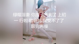 (中文字幕) [MEYD-659] 大嫌いなボクのチ×ポに跨り避妊具無し中出し 気高い人妻を媚薬キメセクNTR 川上奈々美