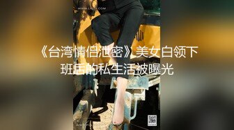 【海角社区】“可以不带套但不是现在”双马尾萝莉「骚妹妹的快乐」调教养成性爱合集-2