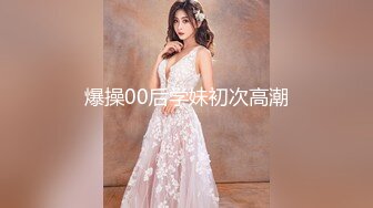 神仙级别神似江疏影，大美女全脱了【tiantian_LK】真是太漂亮了清纯女神看一眼就忘不掉，多少土豪为之疯狂 (4)