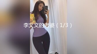 好兄弟还拍我老婆