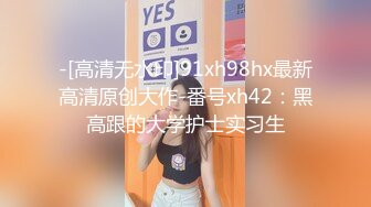 浩源操小奶狗18cm无套猛操精液浇灌嫩菊～2