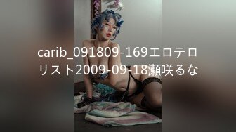 【OnlyFans】Yummykimmy 306