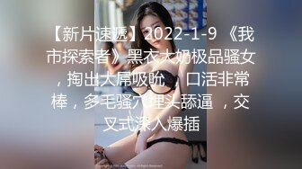 [2DF2] 偷窥爱好音乐的漂亮妹子在家太寂寞跟男朋友视频紫薇[BT种子]