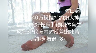  白丝情趣露脸极品小美女的诱惑，全程露脸高能发骚，脱光了听狼友指挥揉奶玩逼，火辣艳舞洗澡诱惑精彩又刺激