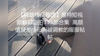 老婆想被满足