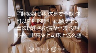 妇科门诊监控偷拍 红裙子美女做妇检,看到男医生进来后浑身不自在,让男医生能不能先出去一下