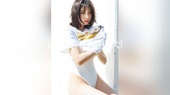 【新片速遞】美女模特遭到工作诈骗❤️完美身材被曝光