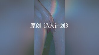 极品丝袜少妇【丝袜妖姬呐 】颜值身材都一流~丝袜控~大黑牛跳蛋自慰粉穴【63V】 (37)