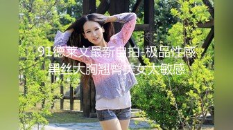 STP34152 糖心Vlog 绝美嫩模 性奴体质 被射后还要清理肉棒 御梦子