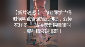 ⚫️⚫️最新无水印福利！电报群极品小母狗，绿帽骚妻【是小肥羊呀】私拍，约炮单男3P前后夹击，高潮插到痉挛