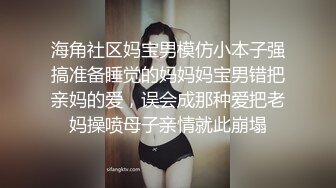 (sex)20230606_小三仙女