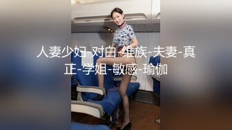 后入翘臀精彩特写片段