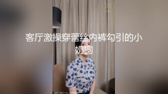 巨乳淫荡少妇！居家激情操逼！按着脑袋吃屌，骑乘位操的奶子晃动，肛塞跪地啪，尽情玩弄好骚