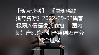 (sex)20230604_天上人间VIP8